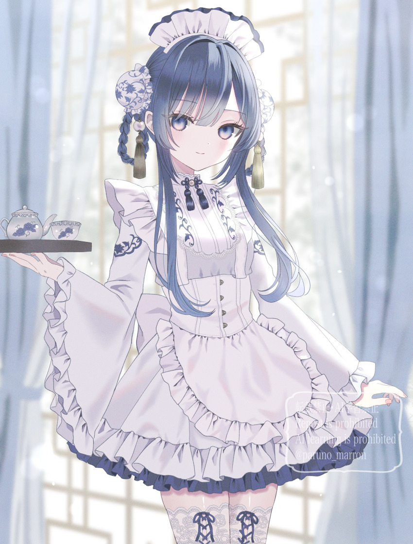 Sample image