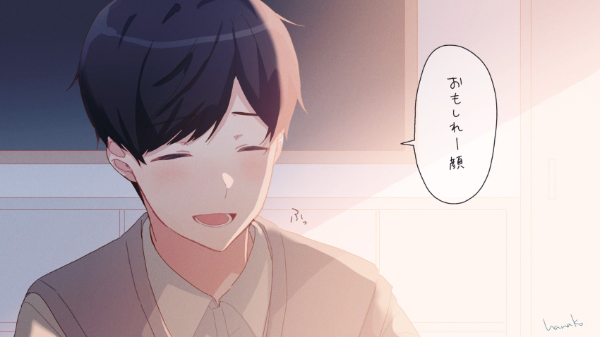 Sample image