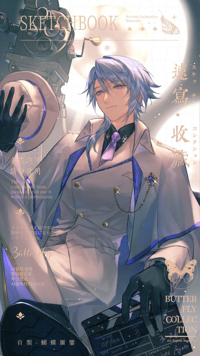 Sample image