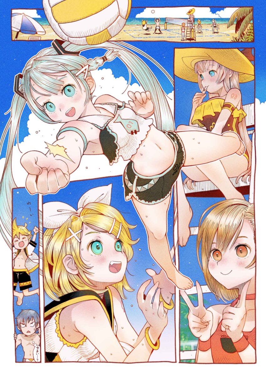 Sample image