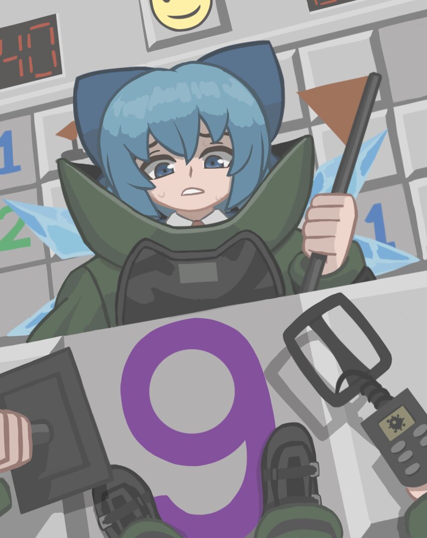 Sample image