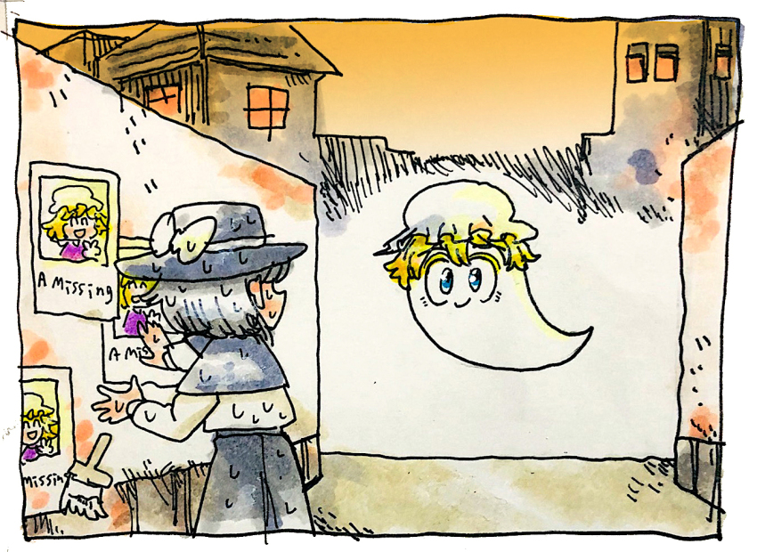 Sample image