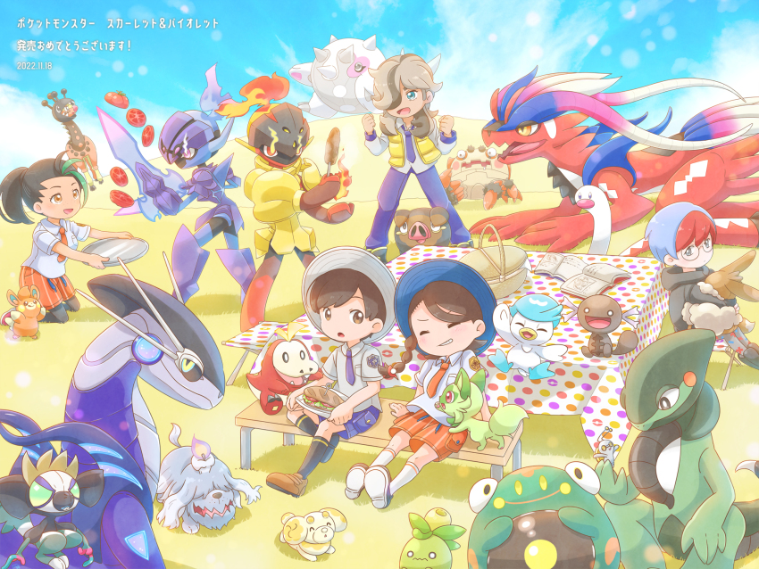 Sample image