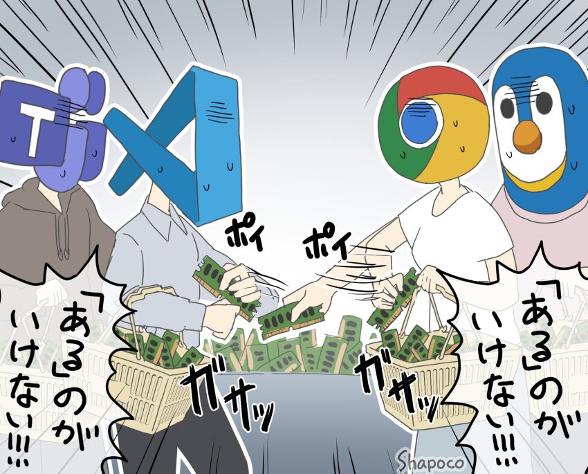 Sample image