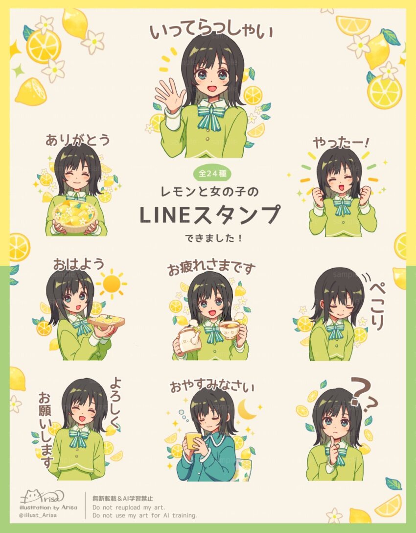 Sample image
