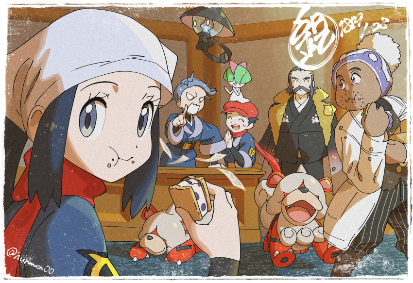 Sample image