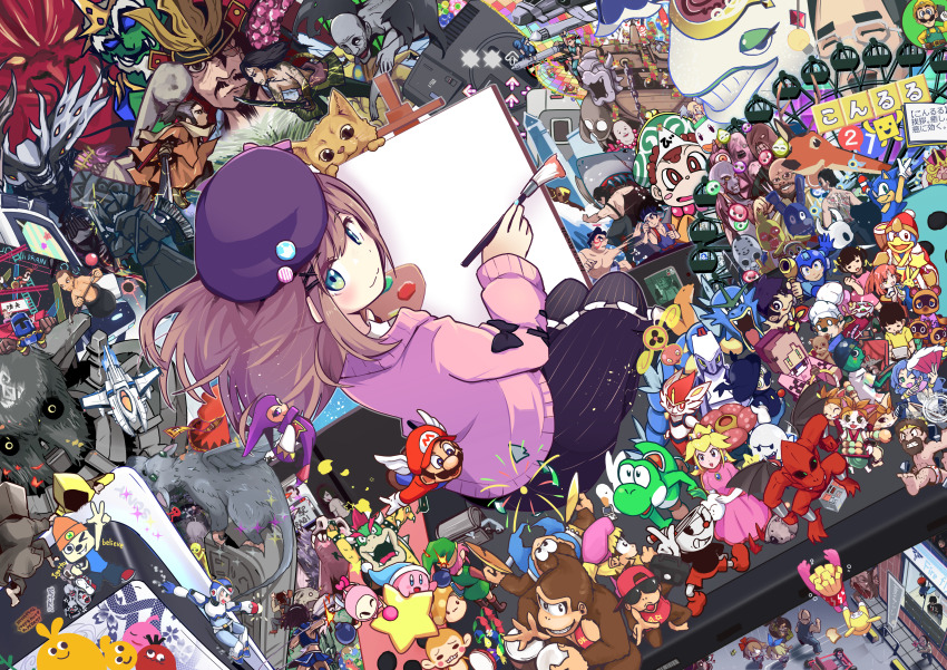 Sample image