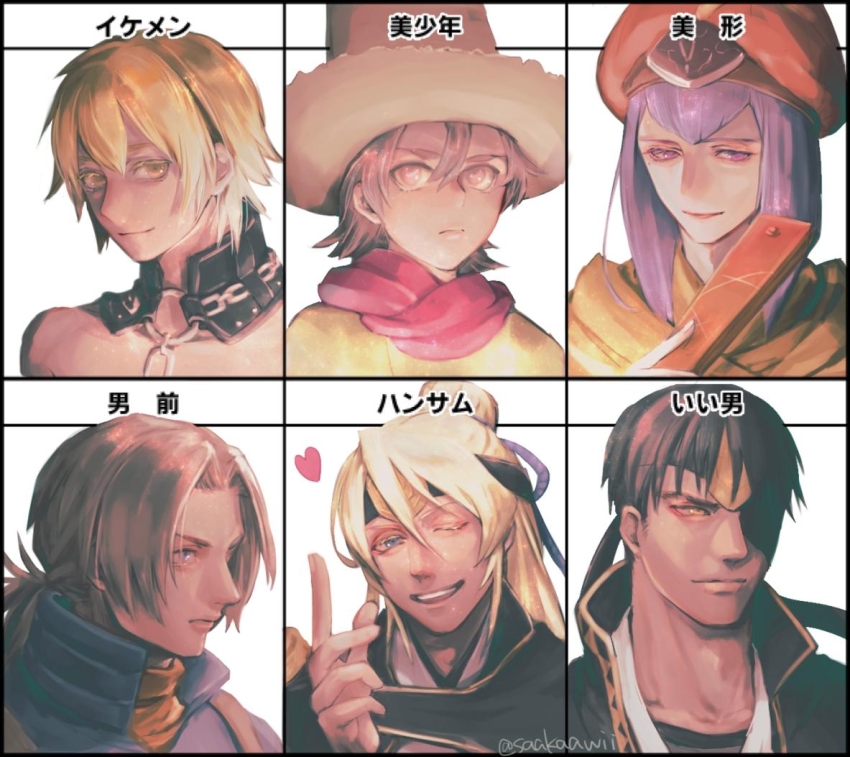 Sample image