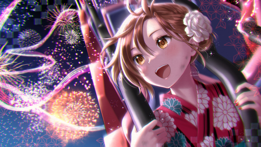 Sample image