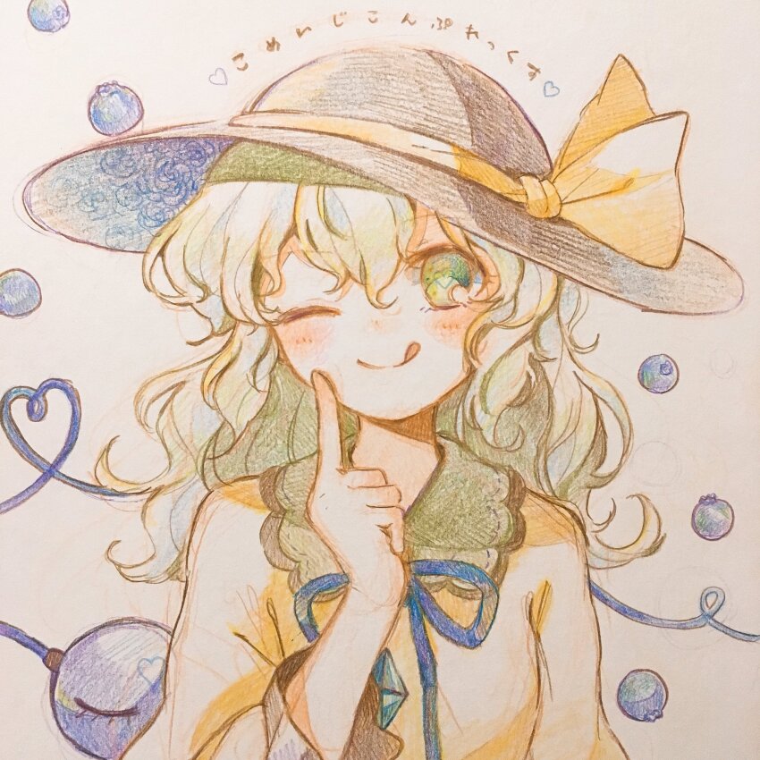 Sample image