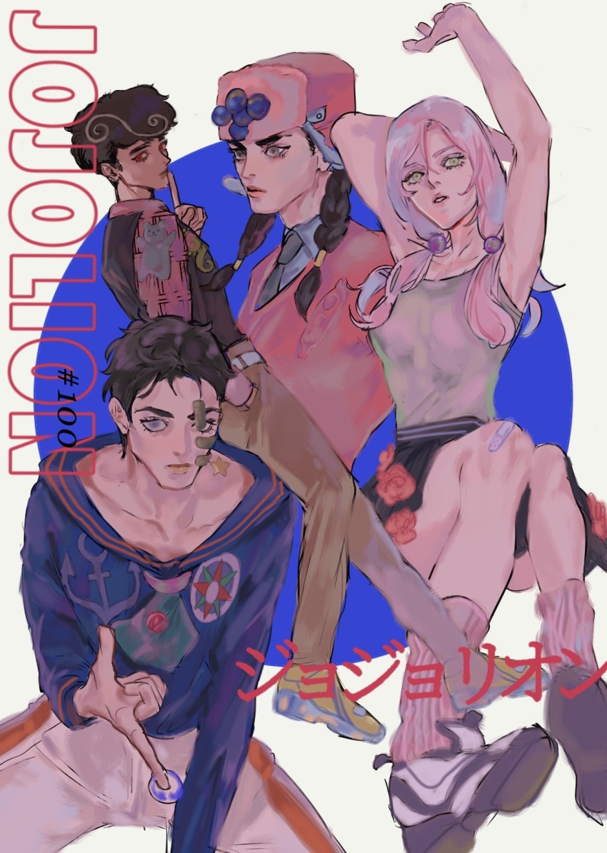 Sample image