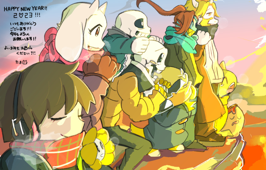 Sample image