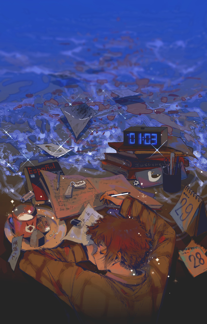 Sample image