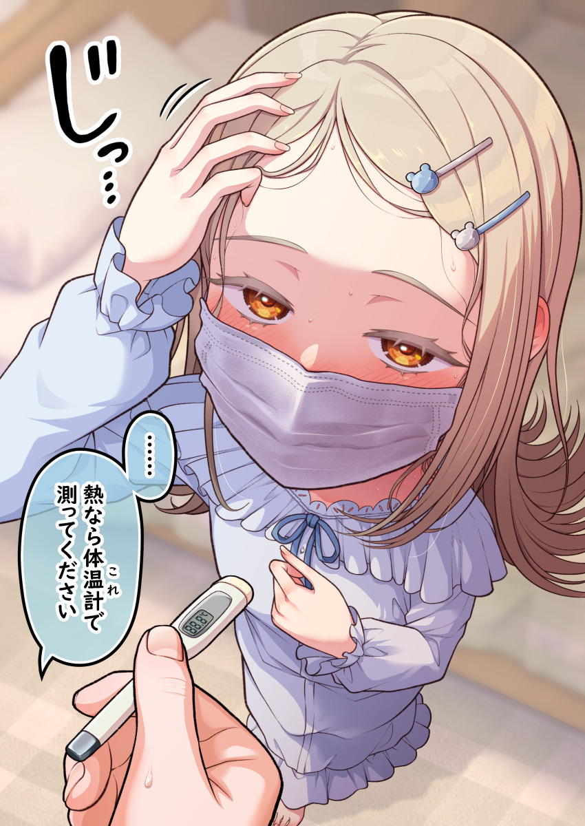 Sample image