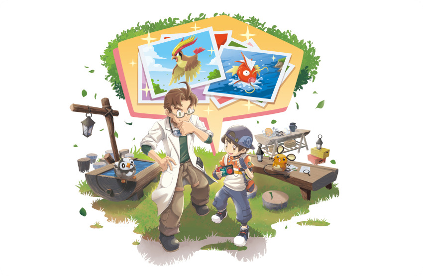 Sample image