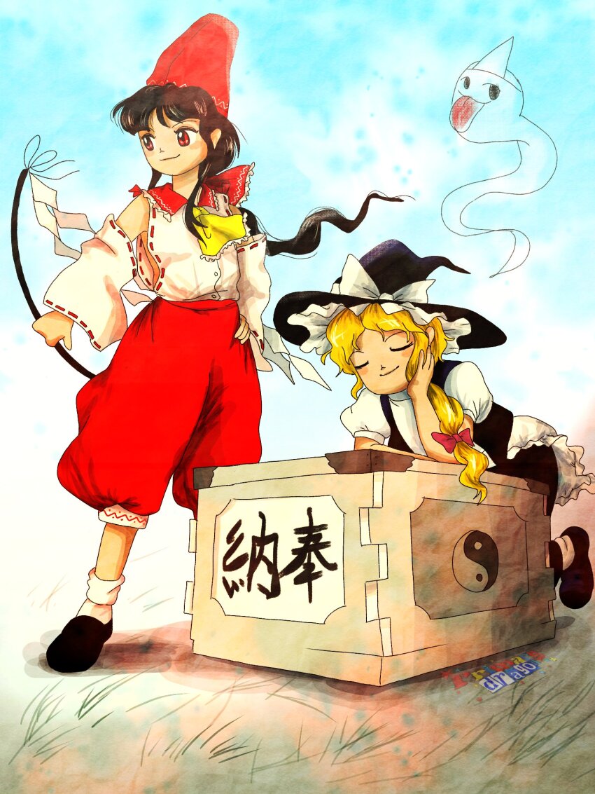 Sample image