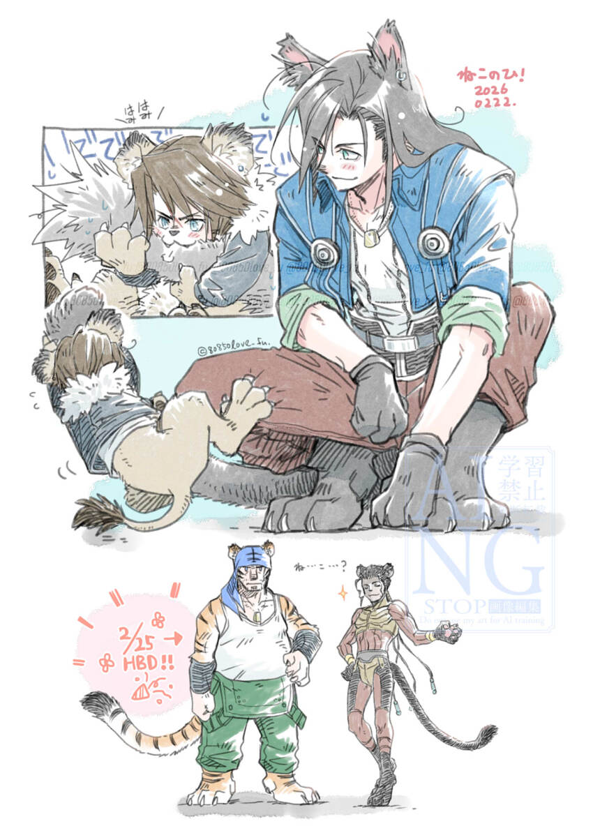 Sample image