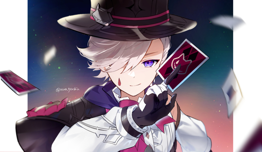 Sample image