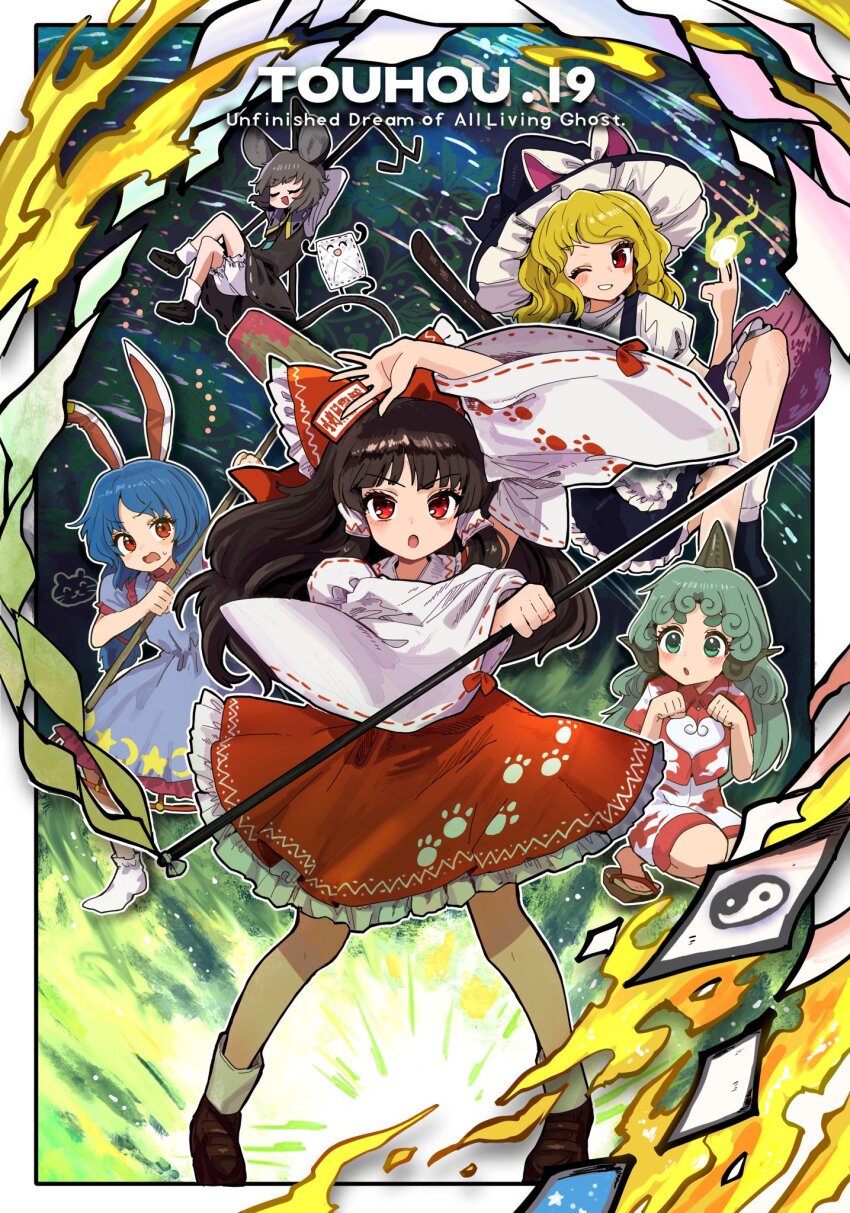 Sample image