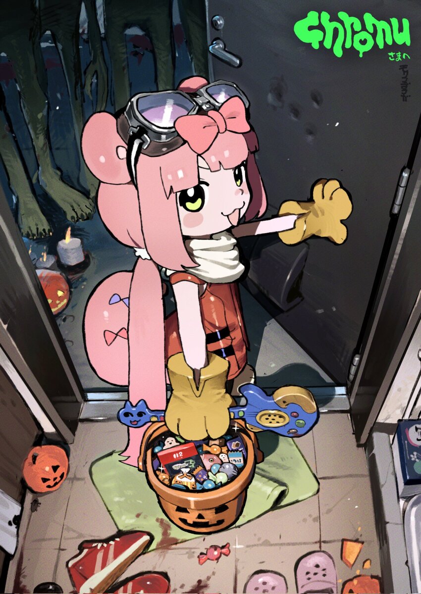 Sample image