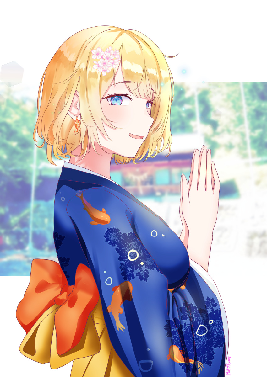 Sample image