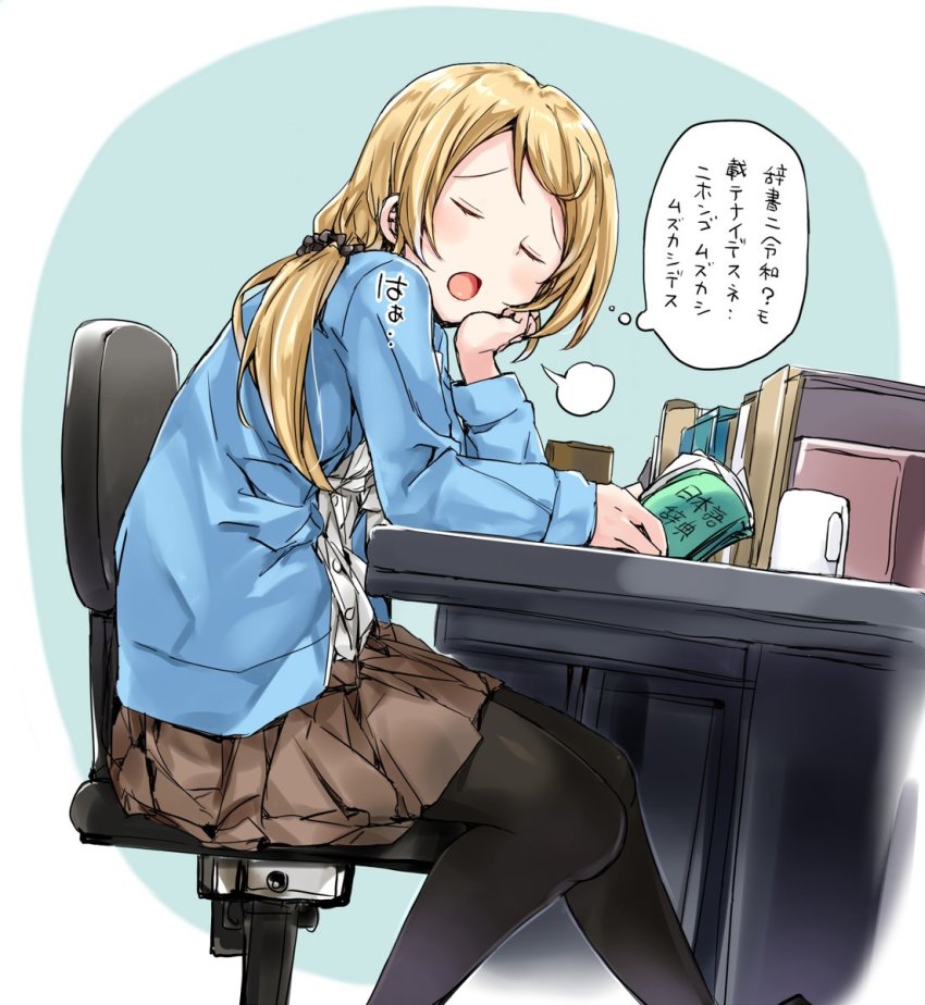 Sample image