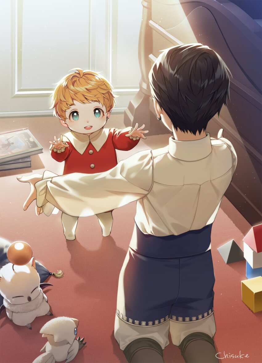 Sample image