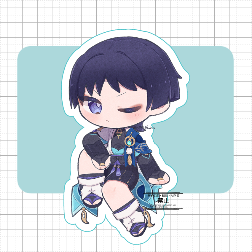 Sample image