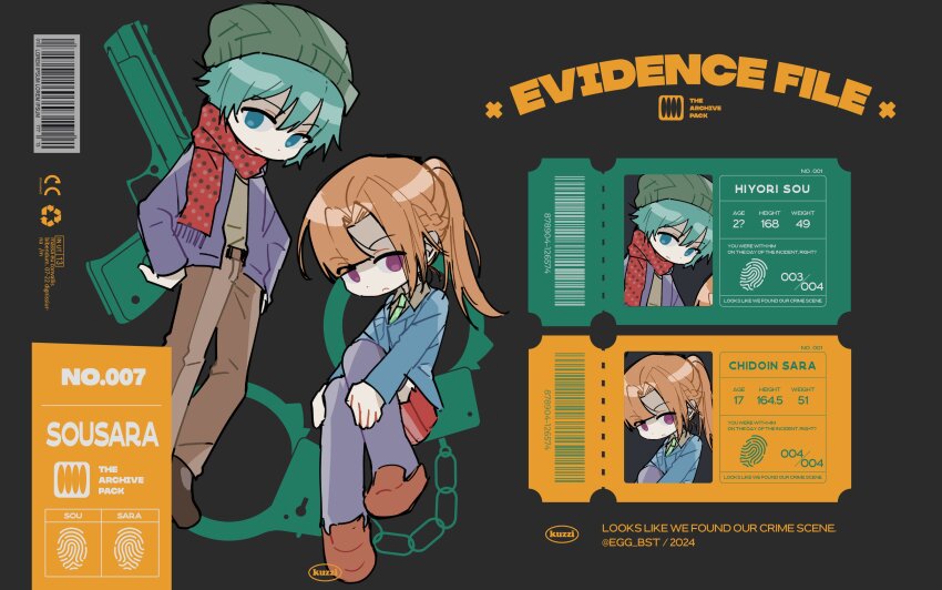 Sample image