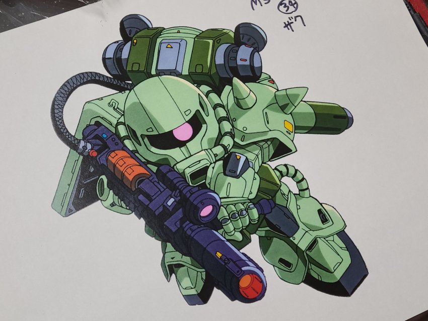 Sample image