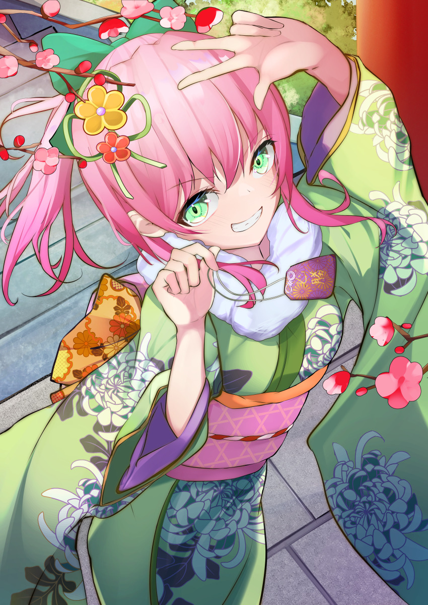 Sample image
