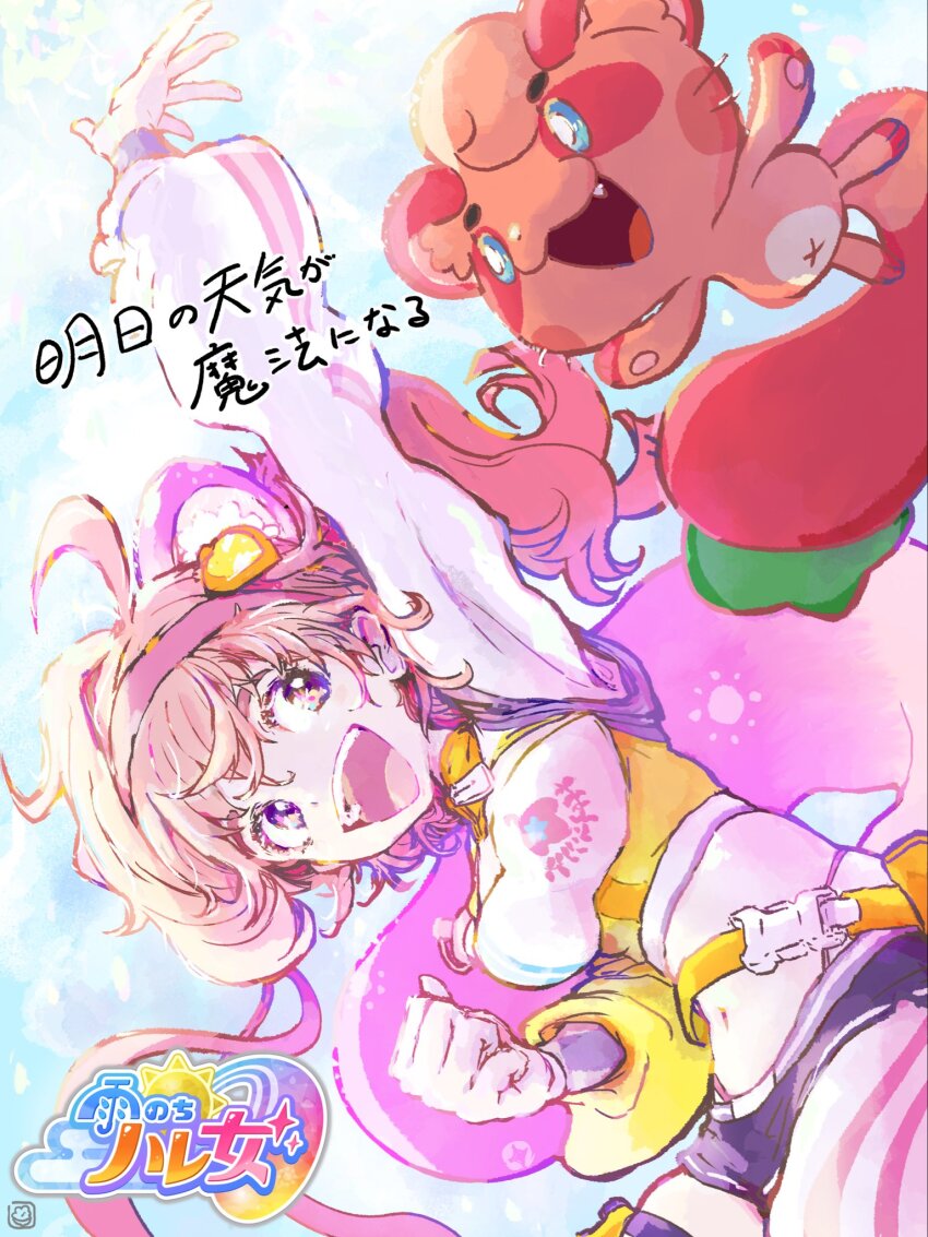 Sample image