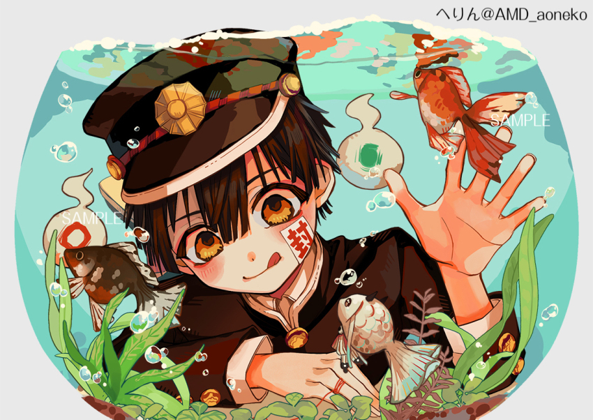 Sample image