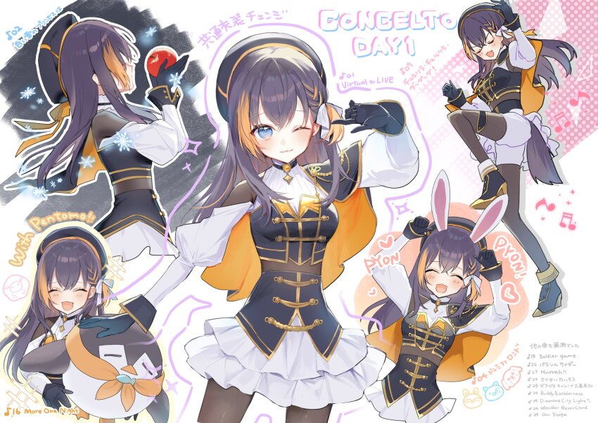 Sample image