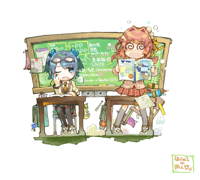 Sample image