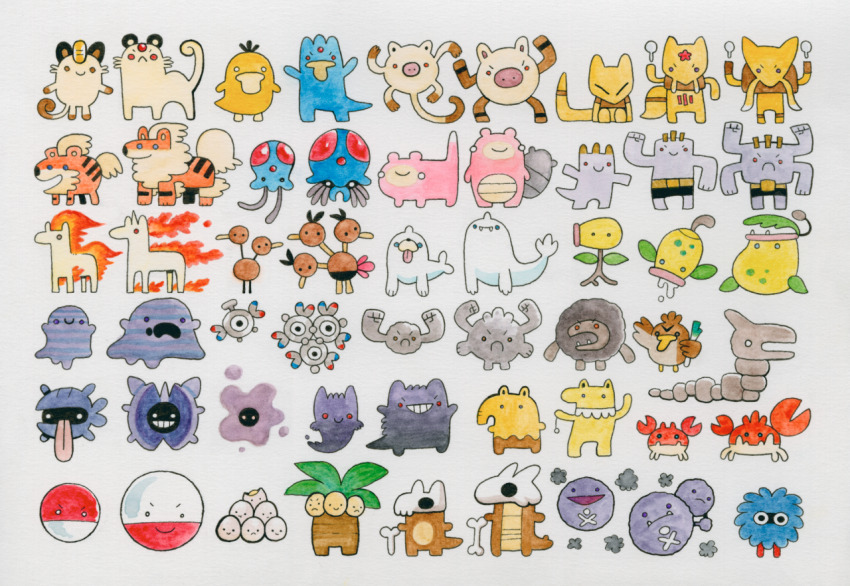 Sample image