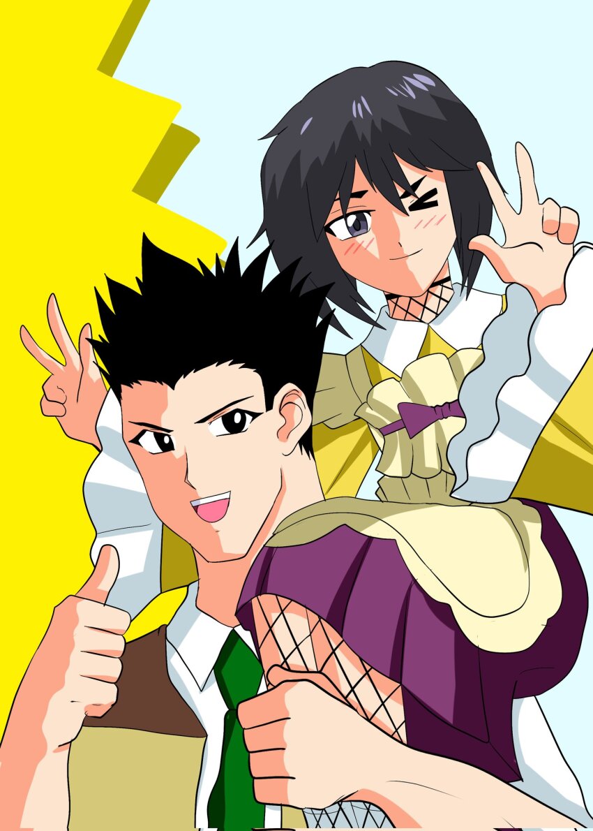 Sample image