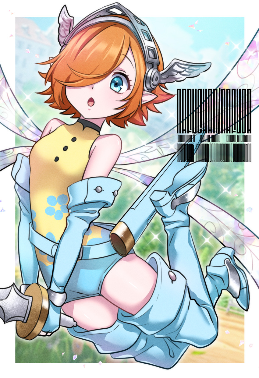 Sample image