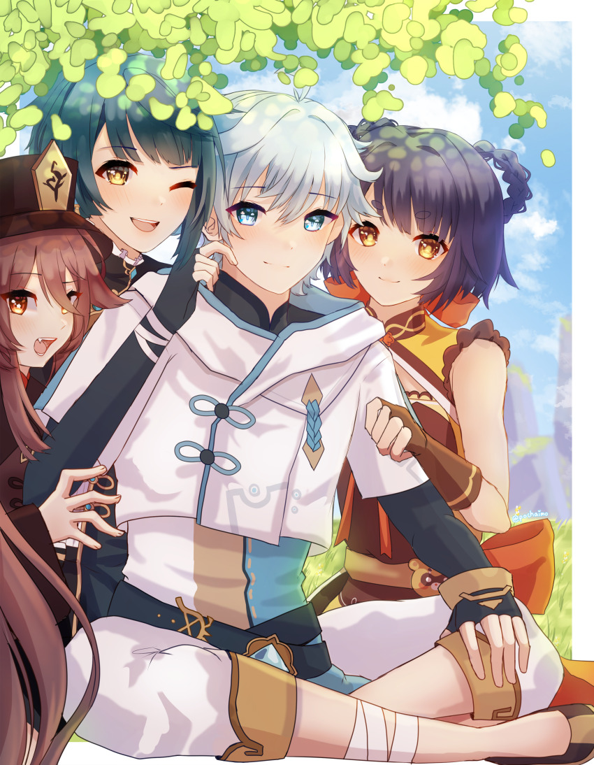 Sample image