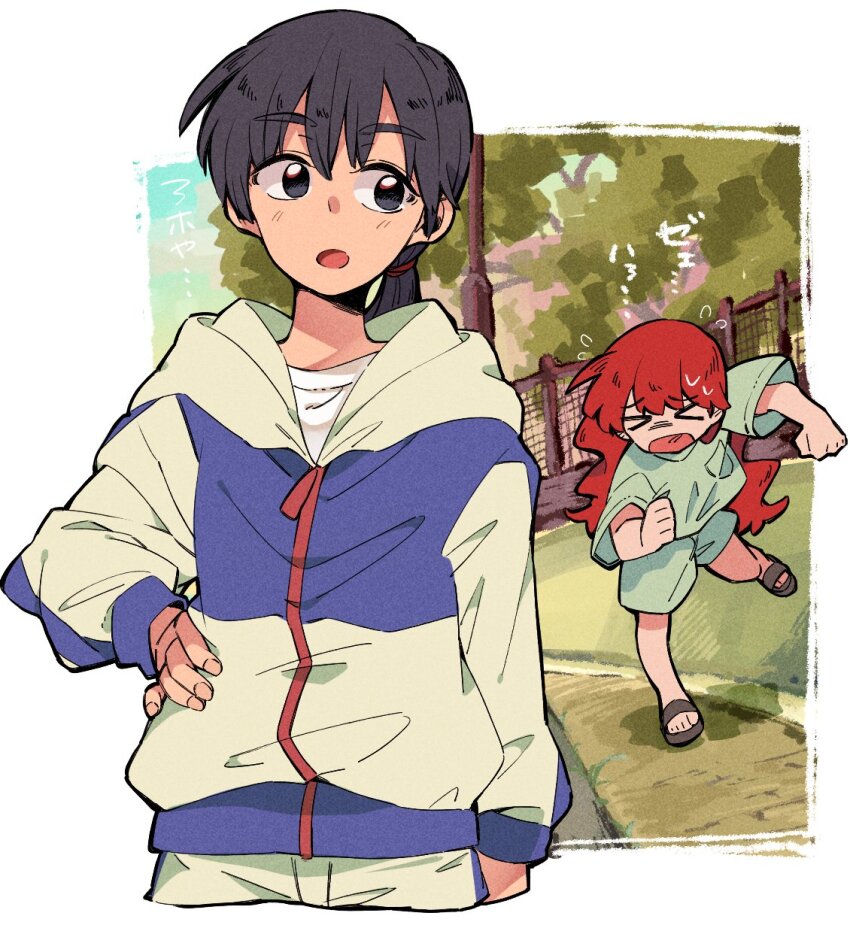 Sample image
