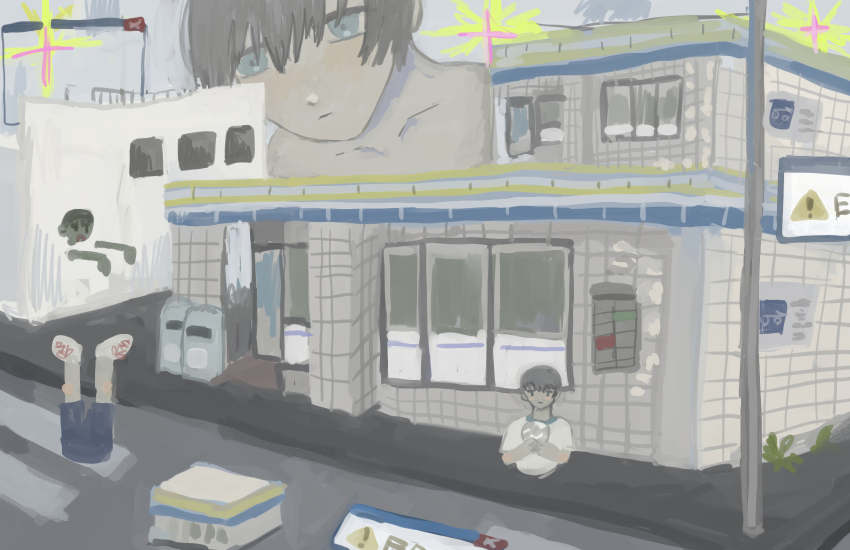 Sample image