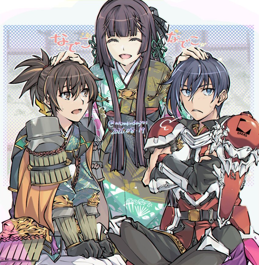 Sample image