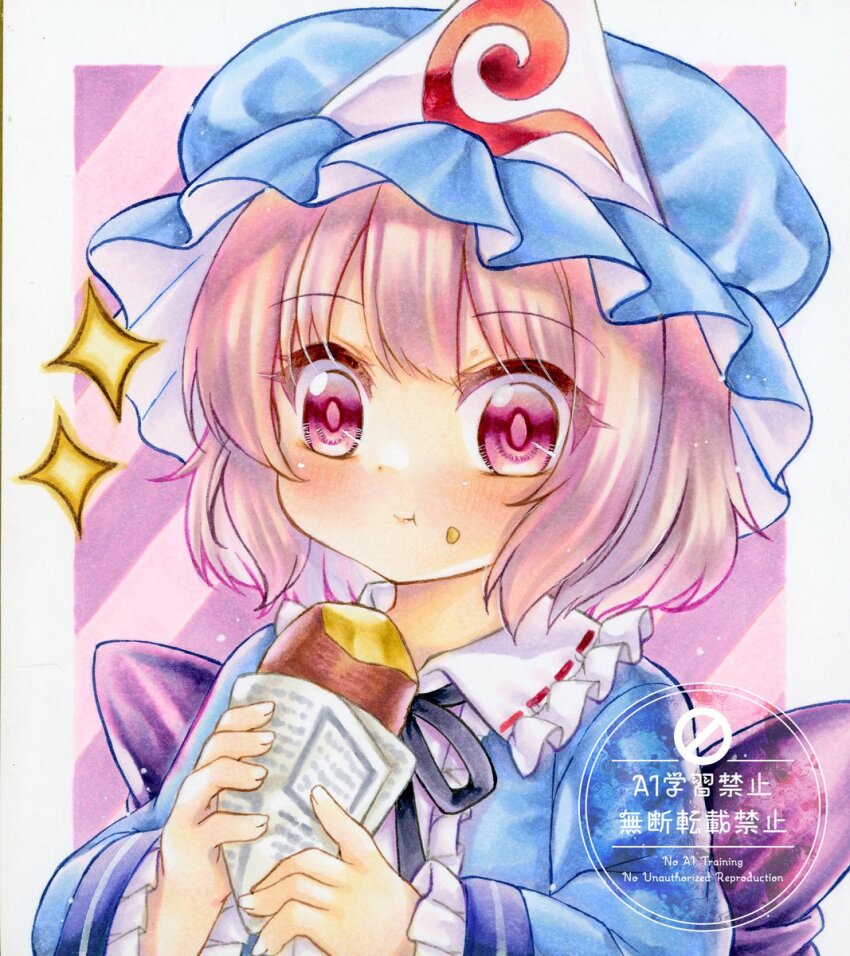 Sample image