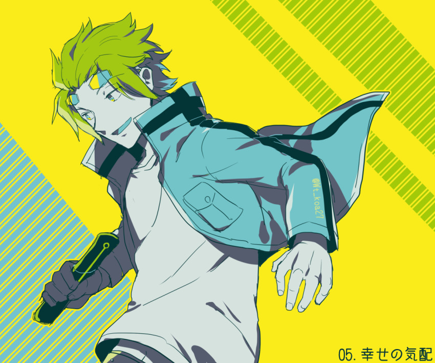 Sample image