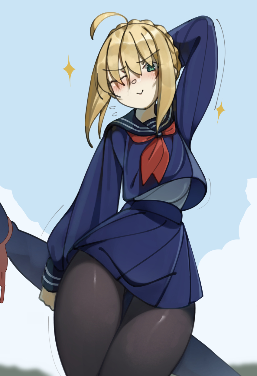 Sample image
