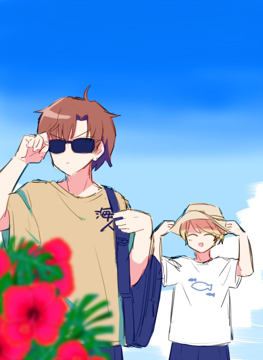 Sample image