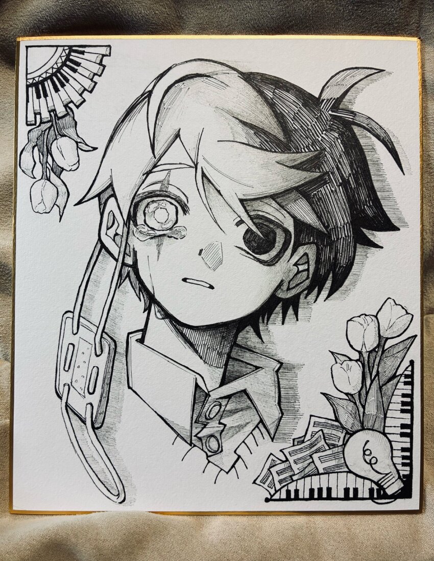 Sample image