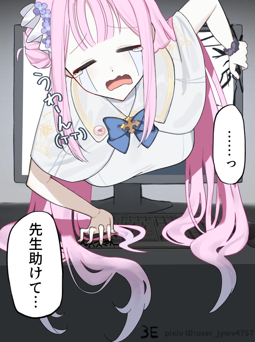 Sample image