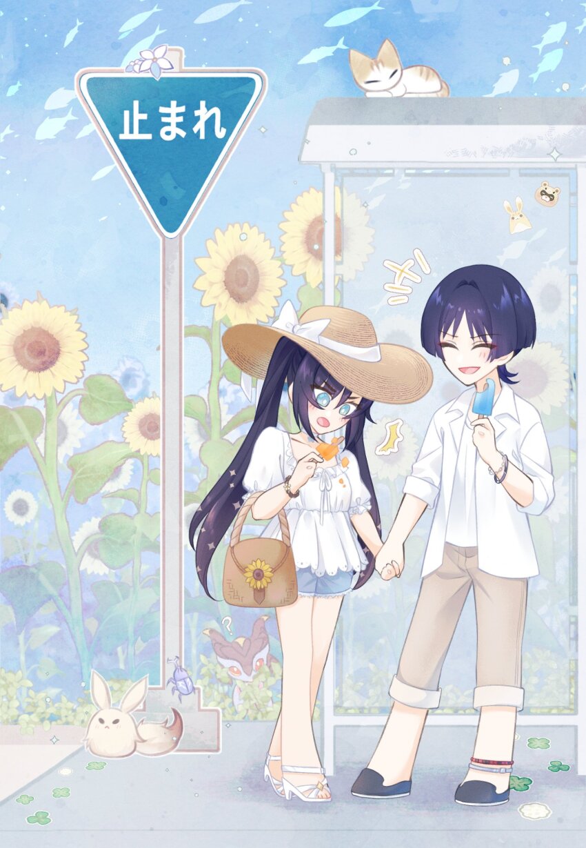 Sample image