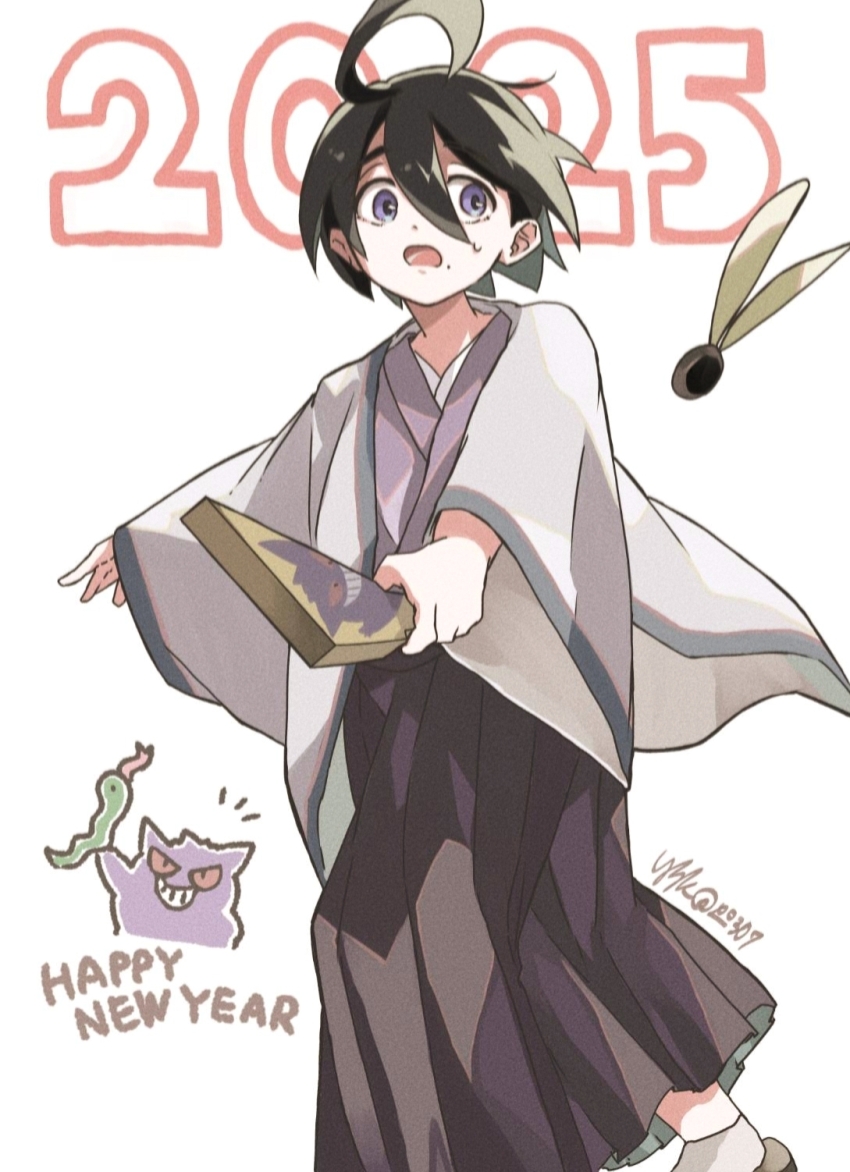 Sample image